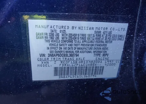 2025 Nissan Kicks Sr Fwd из США, поврежденный, VIN 3N8AP6DC6SL360794